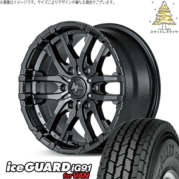 キャラバン専用 215/70R15 スタッドレスタイヤ ホイール 4本セット 新品 | ヨコハマタイヤ (YOKOHAMA) アイスガード91 IG91 × エムアイディー (MID) ナイトロパワー M26 クロスファング バレルブラック 15インチ 6J +45 6穴139.7