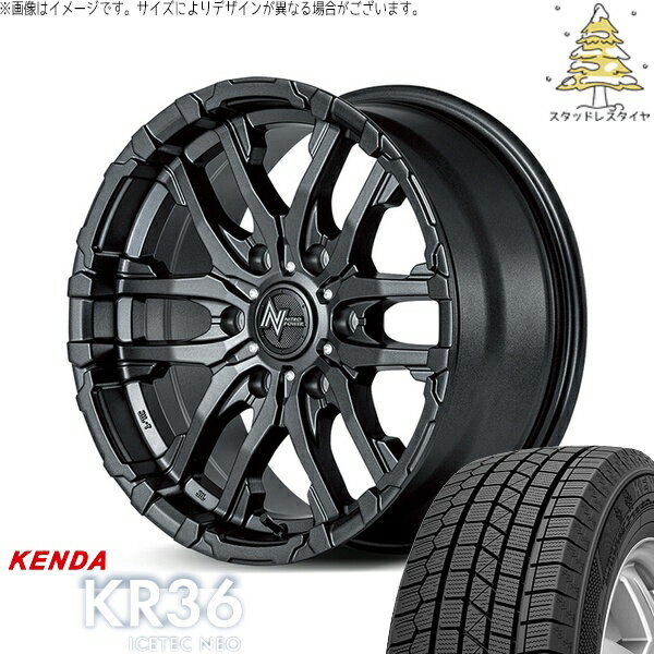 ハイエース専用 215/60R17 スタッドレスタイヤ ホイール 4本セット 新品 | ケンダ (KENDA) アイステックネオ KR36 × エムアイディー (MID) ナイトロパワー M26 クロスファング バレルブラック 17インチ 6.5J +38 6穴139.7