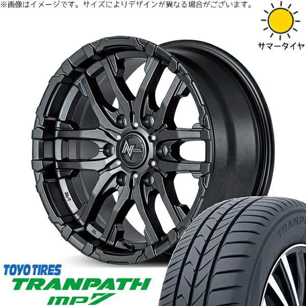 ハイエース専用 215/60R17 サマータイヤ ホイール 4本セット 新品 | トーヨータイヤ (TOYO TIRE) トランパス MP7 × エムアイディー (MID) ナイトロパワー M26 クロスファング バレルブラック 17インチ 6.5J +38 6穴139.7