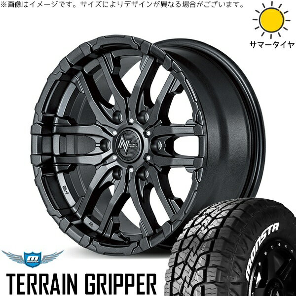 ハイエース専用 215/70R16 サマータイヤ ホイール 4本セット 新品 | モンスタタイヤ (MONSTA TYRE) テレーングリッパー × エムアイディー (MID) ナイトロパワー M26 クロスファング バレルブラック 16インチ 6.5J +38 6穴139.7