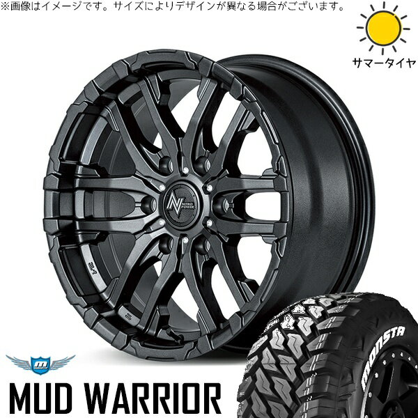 ハイエース専用 215/70R16 サマータイヤ ホイール 4本セット 新品 | モンスタタイヤ (MONSTA TYRE) マッドウォーリア × エムアイディー (MID) ナイトロパワー M26 クロスファング バレルブラック 16インチ 6.5J +38 6穴139.7