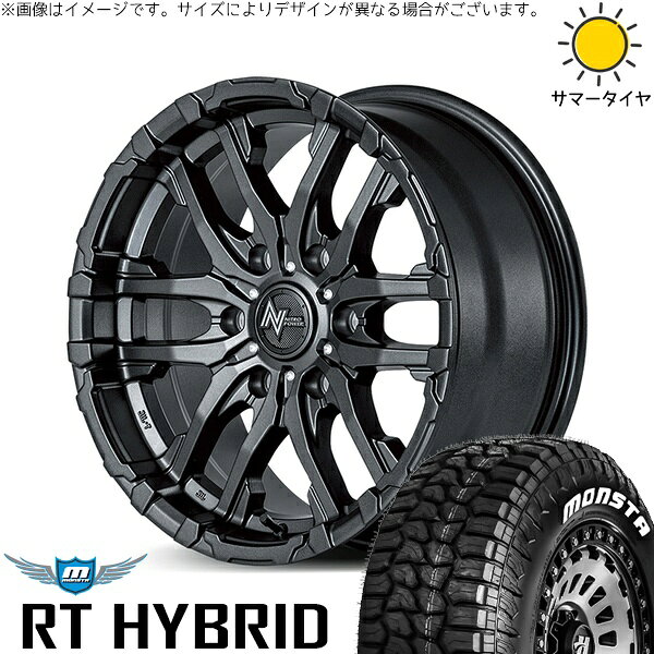NV350 キャラバン E25 E26 215/65R16 サマータイヤ ホイール 4本セット 新品 | モンスタタイヤ (MONSTA TYRE) RT ハイブリッド × エムアイディー (MID) ナイトロパワー M26 クロスファング バレルブラック 16インチ 6.5J +48 6穴139.7
