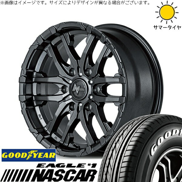 キャラバン専用 195/80R15 サマータイヤ ホイール 4本セット 新品 | グッドイヤー (GOODYEAR) イーグル ナスカー × エムアイディー (MID) ナイトロパワー M26 クロスファング バレルブラック 15インチ 6J +45 6穴139.7