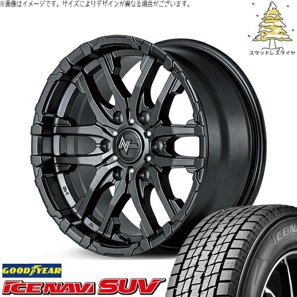 ハイエース専用 215/65R16 スタッドレスタイヤ ホイール 4本セット 新品 | グッドイヤー (GOODYEAR) アイスナビ SUV (ICENAVI SUV) × エムアイディー (MID) ナイトロパワー M26 クロスファング バレルブラック 16インチ 6.5J +38 6穴139.7