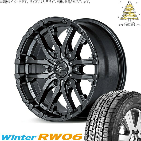 NV350 E26 キャラバン 195/80R15 スタッドレスタイヤ ホイール 4本セット 新品 | ハンコック (HANKOOK) ウィンター RW06 × エムアイディー (MID) ナイトロパワー M26 クロスファング バレルブラック 15インチ 6J +45 6穴139.7