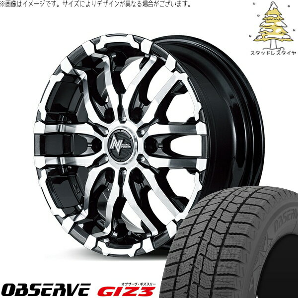ハイエース専用 215/65R16 スタッドレスタイヤ ホイール 4本セット 新品 | トーヨータイヤ (TOYO TIRE) オブザーブ GIZ3 × エムアイディー (MID) ナイトロパワー M26 クロスファング ブラックメタリック/ミラーカット 16インチ 6.5J +38 6穴139.7