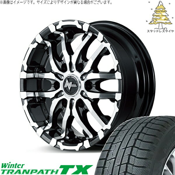 ハイエース専用 215/60R17 スタッドレスタイヤ ホイール 4本セット 新品 | トーヨータイヤ (TOYO TIRE) ウィンタートランパス TX × エムアイディー (MID) ナイトロパワー M26 クロスファング ブラックメタリック/ミラーカット 17インチ 6.5J +38 6穴139.7