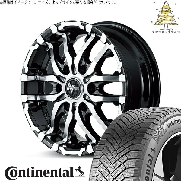ハイエース専用 215/65R16 スタッドレスタイヤ ホイール 4本セット 新品 | コンチネンタル (CONTINENTAL) バイキングコンタクト エイト (VikingContact8) × エムアイディー (MID) ナイトロパワー M26 クロスファング 16インチ 6.5J +38 6穴139.7