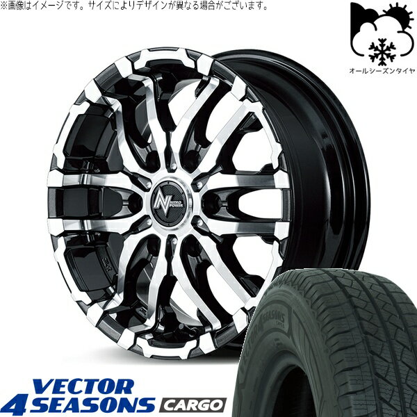 キャラバン専用 195/80R15 オールシーズンタイヤ ホイール 4本セット 新品 | グッドイヤー (GOODYEAR) ベクター4シーズンズ カーゴ × エムアイディー (MID) ナイトロパワー M26 クロスファング ブラックメタリック/ミラーカット 15インチ 6J +45 6穴139.7