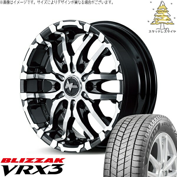 キャラバン専用 215/70R15 スタッドレスタイヤ ホイール 4本セット 新品 | ブリヂストン (BRIDGESTONE) ブリザック VRX3 × エムアイディー (MID) ナイトロパワー M26 クロスファング ブラックメタリック/ミラーカット 15インチ 6J +45 6穴139.7