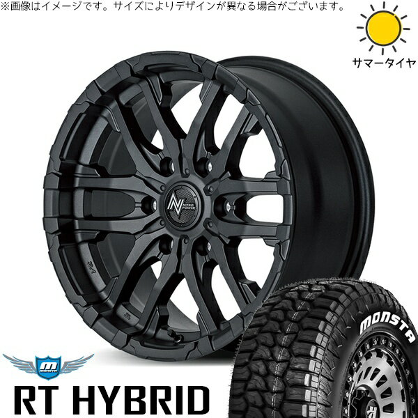 ハイエース専用 215/65R16 サマータイヤ ホイール 4本セット 新品 | モンスタタイヤ (MONSTA TYRE) RT ハイブリッド × エムアイディー (MID) ナイトロパワー M26 クロスファング ブラストブラック 16インチ 6.5J +38 6穴139.7