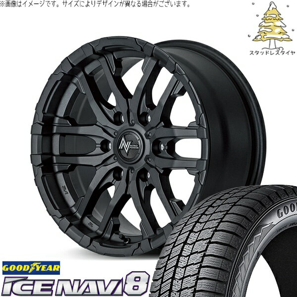 ハイエース専用 215/65R16 スタッドレスタイヤ ホイール 4本セット 新品 | グッドイヤー (GOODYEAR) アイスナビ エイト (ICENAVI8) × エムアイディー (MID) ナイトロパワー M26 クロスファング ブラストブラック 16インチ 6.5J +38 6穴139.7
