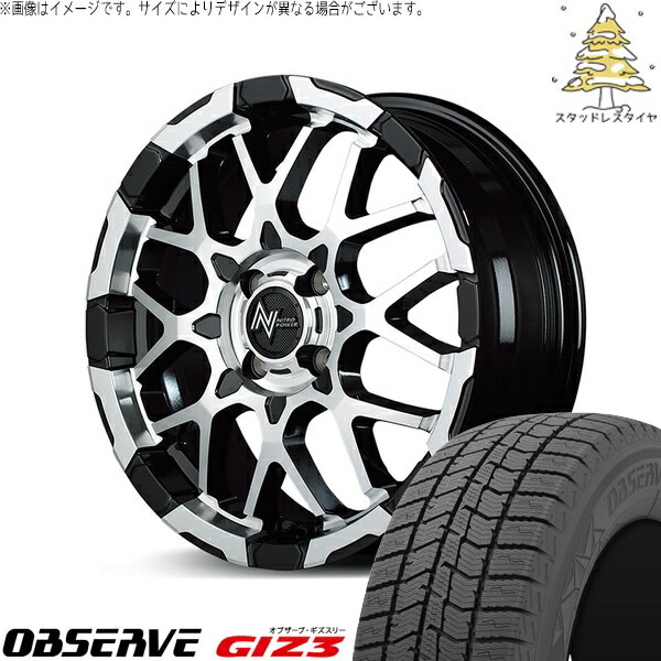 NBOX スペーシア タント デリカミニ 165/55R15 スタッドレスタイヤ ホイール 4本セット 新品 | トーヨータイヤ (TOYO) オブザーブ ギズスリー (OBSERVE GIZ3) × エムアイディー (MID) ナイトロパワー M28 バレット ブラック/ミラーカット 15インチ 5J +48 4穴100