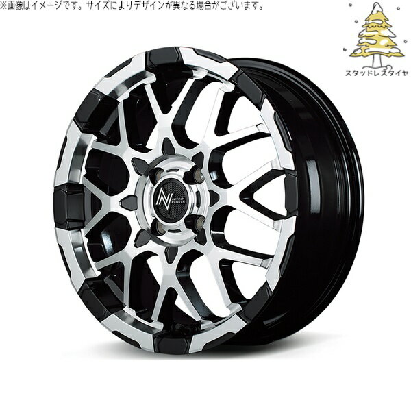 デリカミニ ハスラー 165/60R15 スタッドレスタイヤ ホイール 4本セット 新品 | おすすめ輸入タイヤ × エムアイディー (MID) ナイトロパワー M28 バレット ブラック/ミラーカット 15インチ 5J +48 4穴100