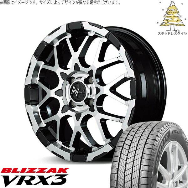 デリカミニ ハスラー 165/60R15 スタッドレスタイヤ ホイール 4本セット 新品 | ブリヂストン (BRIDGESTONE) ブリザック VRX3 (BLIZZAK VRX3) × エムアイディー (MID) ナイトロパワー M28 バレット ブラック/ミラーカット 15インチ 5J +48 4穴100