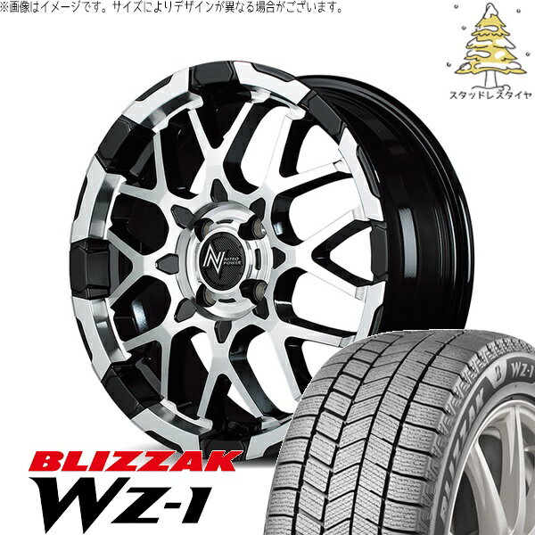 デリカミニ ハスラー 165/60R15 スタッドレスタイヤ ホイール 4本セット 新品 | ブリヂストン (BRIDGESTONE) ブリザック WZ-1 (BLIZZAK WZ-1) × エムアイディー (MID) ナイトロパワー M28 バレット ブラック/ミラーカット 15インチ 5J +48 4穴100