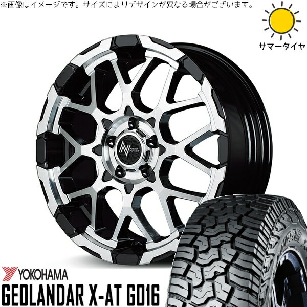 カローラクロス 215/70R16 サマータイヤ ホイール 4本セット 新品 | ヨコハマタイヤ (YOKOHAMA) ジオランダー X-A/T G016 (GEOLANDAR X-A/T G016) × エムアイディー (MID) ナイトロパワー M28 バレット ブラック/ミラーカット 16インチ 7J +40 5穴114.3