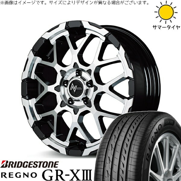 ステップワゴン 205/60R16 サマータイヤ ホイール 4本セット 新品 | ブリヂストン (BRIDGESTONE) レグノ GR-X3 × エムアイディー (MID) ナイトロパワー M28 バレット ブラック/ミラーカット 16インチ 7J +40 5穴114.3