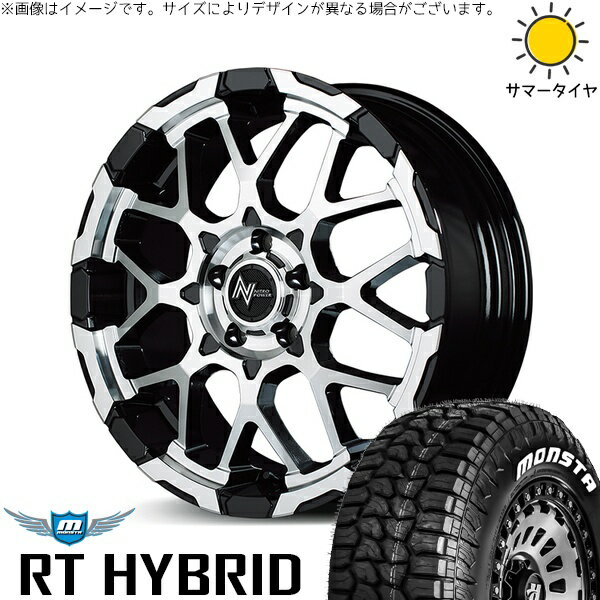 樂天商城 - パジェロミニ 185/85R16 サマータイヤ ホイール 4本セット 新品 | モンスタタイヤ (MONSTA TYRE) RTハイブリッド (RT HYBRID) × エムアイディー (MID) ナイトロパワー M28 バレット ブラック/ミラーカット 16インチ 7J +40 5穴114.3