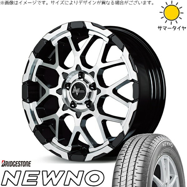 プリスウα 215/60R16 サマータイヤ ホイール 4本セット 新品 | ブリヂストン (BRIDGESTONE) ニューノ × エムアイディー (MID) ナイトロパワー M28 バレット ブラック/ミラーカット 16インチ 7J +40 5穴114.3
