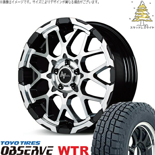 RAV4 アルファード ヴェルファイア 235/70R16 スタッドレスタイヤ ホイール 4本セット 新品 | トーヨータイヤ (TOYO) オブザーブ W/T-R (OBSERVE WTR) × エムアイディー (MID) ナイトロパワー M28 バレット ブラック/ミラーカット 16インチ 7.0J +40 5穴114.3