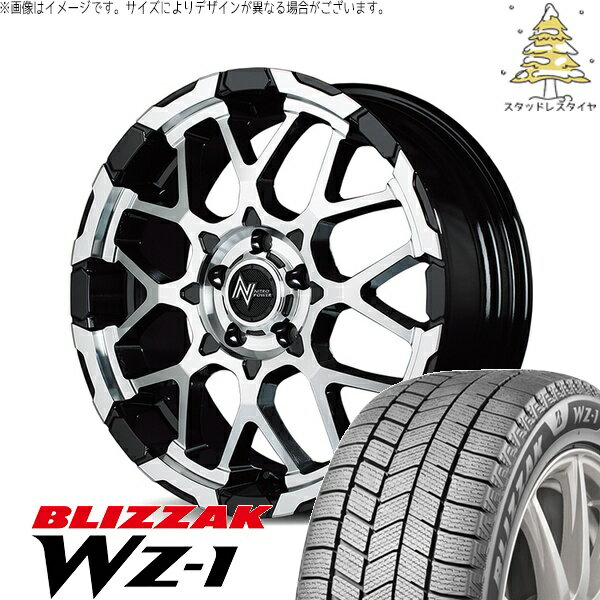 リーフ ルミオン 205/55R16 スタッドレスタイヤ ホイール 4本セット 新品 | ブリヂストン (BRIDGESTONE) ブリザック WZ-1 × エムアイディー (MID) ナイトロパワー M28 バレット ブラック/ミラーカット 16インチ 7J +40 5穴114.3