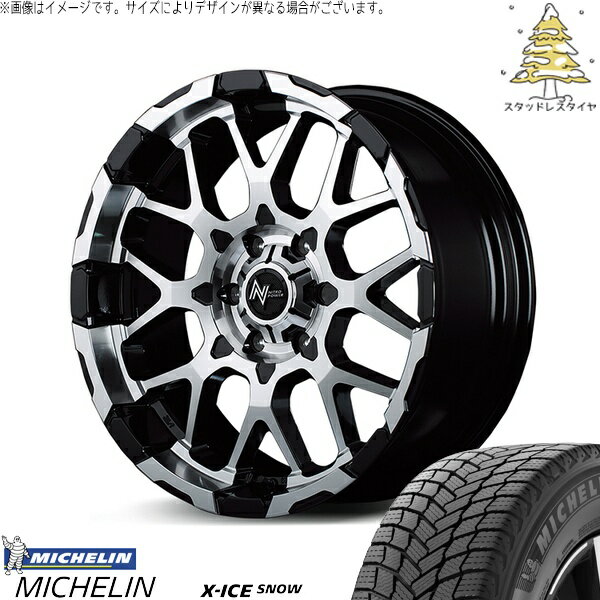 ハイエース専用 215/70R16 スタッドレスタイヤ ホイール 4本セット 新品 | ミシュラン (MICHELIN) エックスアイス スノー × エムアイディー (MID) ナイトロパワー M28 バレット ブラック/ミラーカット 16インチ 6.5J +38 6穴139.7