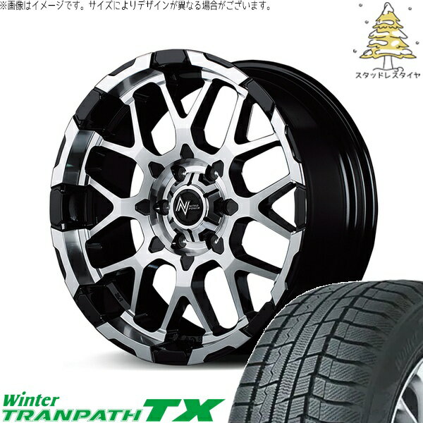 ハイエース専用 215/65R16 スタッドレスタイヤ ホイール 4本セット 新品 | トーヨータイヤ (TOYO TIRE) ウィンタートランパス TX × エムアイディー (MID) ナイトロパワー M28 バレット ブラック/ミラーカット 16インチ 6.5J +38 6穴139.7