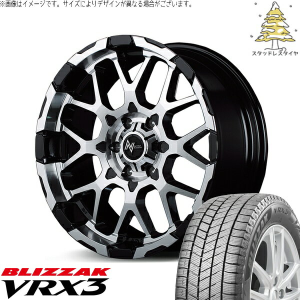 ハイエース専用 215/65R16 スタッドレスタイヤ ホイール 4本セット 新品 | ブリヂストン (BRIDGESTONE) ブリザック VRX3 × エムアイディー (MID) ナイトロパワー M28 バレット ブラック/ミラーカット 16インチ 6.5J +38 6穴139.7