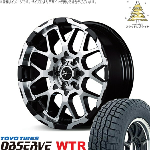 ハイエース専用 215/65R16 スタッドレスタイヤ ホイール 4本セット 新品 | トーヨータイヤ (TOYO TIRE) オブザーブ W/T-R × エムアイディー (MID) ナイトロパワー M28 バレット ブラック/ミラーカット 16インチ 6.5J +38 6穴139.7