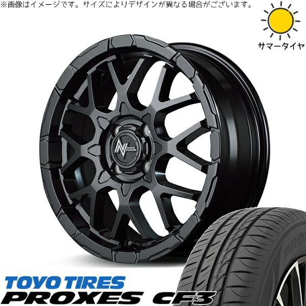クロスビー ラクティス 175/60R16 サマータイヤ ホイール 4本セット 新品 | トーヨータイヤ (TOYO TIRE) プロクセス CF3 × エムアイディー (MID) ナイトロパワー M28 バレット セミグロスブラック 16インチ 6J +40 4穴100