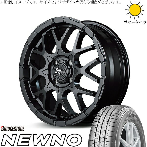 アクア カローラフィールダー 195/55R16 サマータイヤ ホイール 4本セット 新品 | ブリヂストン (BRIDGESTONE) ニューノ × エムアイディー (MID) ナイトロパワー M28 バレット セミグロスブラック 16インチ 6J +40 4穴100