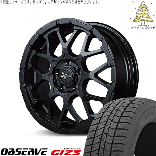 シビック プリウスα 225/40R18 スタッドレスタイヤ ホイール 4本セット 新品 | トーヨータイヤ (TOYO TIRE) オブザーブ GIZ3 × エムアイディー (MID) ナイトロパワー M28 バレット セミグロスブラック 18インチ 7J +35 5穴114.3