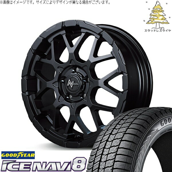 ヤリスクロス 205/65R16 スタッドレスタイヤ ホイール 4本セット 新品 | グッドイヤー (GOODYEAR) アイスナビ エイト (ICENAVI8) × エムアイディー (MID) ナイトロパワー M28 バレット セミグロスブラック 16インチ 7.0J +40 5穴114.3
