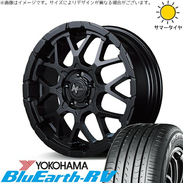 ヴォクシー 90系 215/45R18 サマータイヤ ホイール 4本セット 新品 | ヨコハマタイヤ (YOKOHAMA) ブルーアース RV03 × エムアイディー (MID) ナイトロパワー M28 バレット セミグロスブラック 18インチ 7J +35 5穴114.3