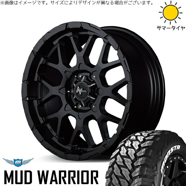 ハイエース専用 215/70R16 サマータイヤ ホイール 4本セット 新品 | モンスタタイヤ (MONSTA TYRE) マッドウォーリア × エムアイディー (MID) ナイトロパワー M28 バレット セミグロスブラック 16インチ 6.5J +38 6穴139.7