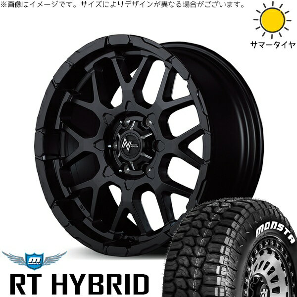 樂天商城 - ハイエース専用 215/65R16 サマータイヤ ホイール 4本セット 新品 | モンスタタイヤ (MONSTA TYRE) RT ハイブリッド × エムアイディー (MID) ナイトロパワー M28 バレット セミグロスブラック 16インチ 6.5J +38 6穴139.7