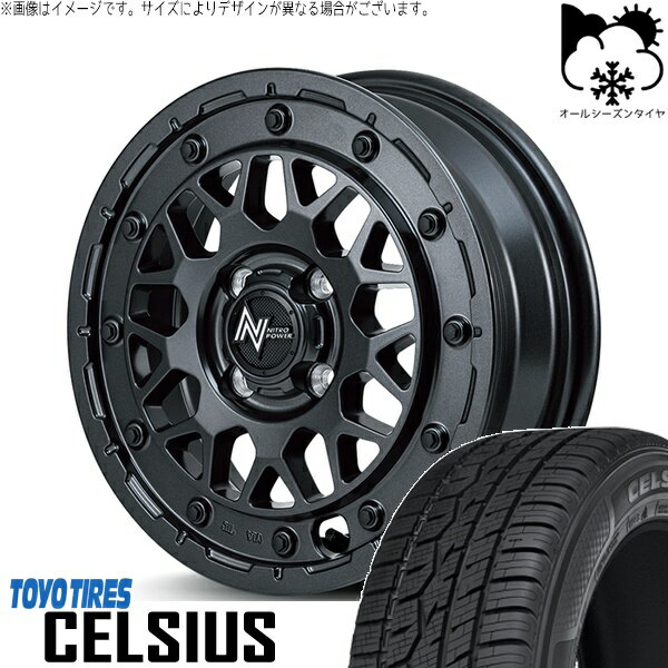 NBOX スペーシア タント デリカミニ 155/65R14 オールシーズンタイヤ ホイール 4本セット 新品 | トーヨータイヤ (TOYO TIRE) セルシアス × エムアイディー (MID) ナイトロパワー M29 スティンガー バレルブラック 14インチ 4.5J +45 4穴100