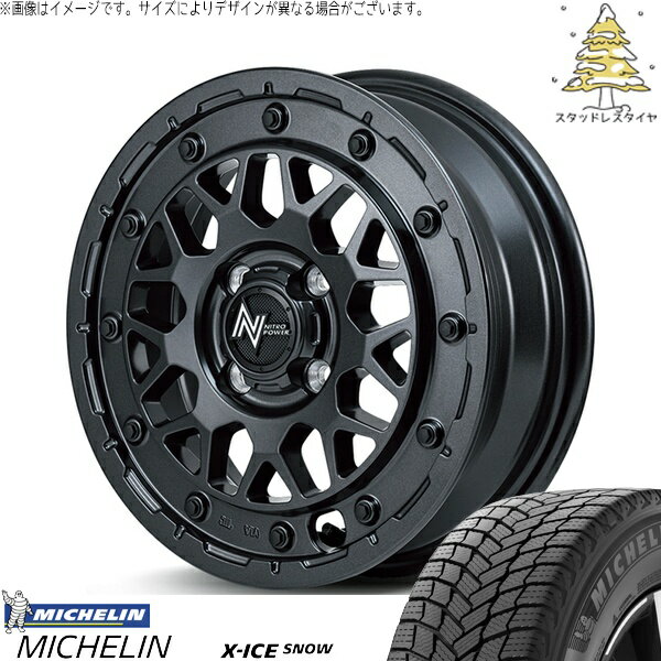 NBOX スペーシア タント デリカミニ 155/65R14 スタッドレスタイヤ ホイール 4本セット 新品 | ミシュラン (MICHELIN) エックスアイス スノー × エムアイディー (MID) ナイトロパワー M29 スティンガー バレルブラック 14インチ 4.5J +45 4穴100