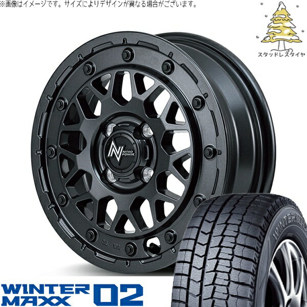 NBOX スペーシア タント デリカミニ 155/65R14 スタッドレスタイヤ ホイール 4本セット 新品 | ダンロップ (DUNLOP) ウィンターマックス02 × エムアイディー (MID) ナイトロパワー M29 スティンガー バレルブラック 14インチ 4.5J +45 4穴100