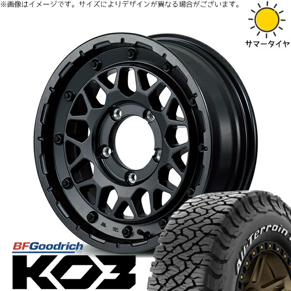 スズキ ジムニー JB64 JB23 JA22 JA12 175/80R16 サマータイヤ ホイール 4本セット 新品 | BFグッドリッチ (BF Goodrich) オールテレーン T/A KO3 × エムアイディー (MID) ナイトロパワー M29 スティンガー バレルブラック 16インチ 5.5J +20 5穴139.7