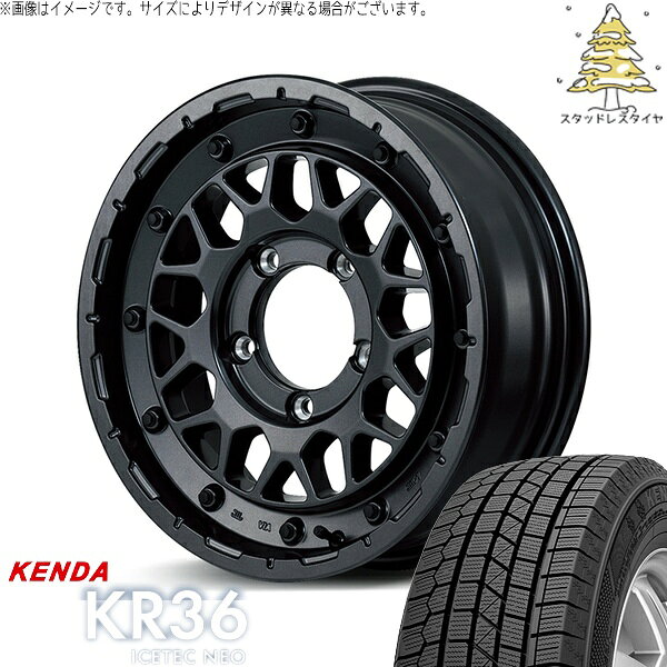 スズキ ジムニー JB64 JB23 JA22 JA12 215/70R16 スタッドレスタイヤ ホイール 4本セット 新品 | ケンダ (KENDA) アイステックネオ KR36 × エムアイディー (MID) ナイトロパワー M29 スティンガー バレルブラック 16インチ 5.5J +20 5穴139.7