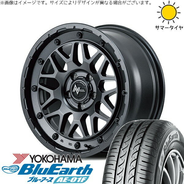 ステップワゴン 205/60R16 サマータイヤ ホイール 4本セット 新品 | ヨコハマタイヤ (YOKOHAMA) ブルーアース AE-01F × エムアイディー (MID) ナイトロパワー M29 スティンガー バレルブラック 16インチ 7J +40 5穴114.3