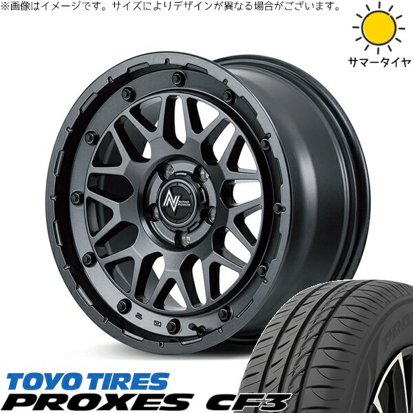 ヴォクシー 90系 215/45R18 サマータイヤ ホイール 4本セット 新品 | トーヨータイヤ (TOYO TIRE) プロクセス CF3 × エムアイディー (MID) ナイトロパワー M29 スティンガー バレルブラック 18インチ 7J +40 5穴114.3