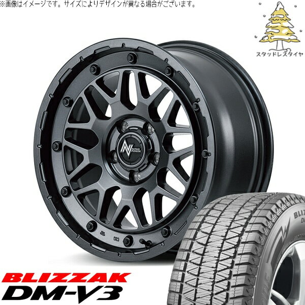 ヴェルファイア 215/70R16 スタッドレスタイヤ ホイール 4本セット 新品 | ブリヂストン (BRIDGESTONE) ブリザック DM-V3 × エムアイディー (MID) ナイトロパワー M29 スティンガー バレルブラック 16インチ 7J +40 5穴114.3
