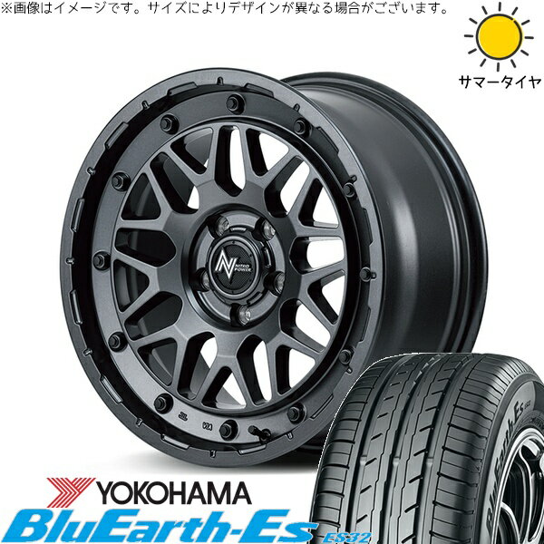 プリスウα 215/60R16 サマータイヤ ホイール 4本セット 新品 | ヨコハマタイヤ (YOKOHAMA) ブルーアース ES32 × エムアイディー (MID) ナイトロパワー M29 スティンガー バレルブラック 16インチ 7J +40 5穴114.3