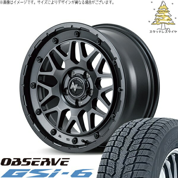 アウトランダー 225/55R18 スタッドレスタイヤ ホイール 4本セット 新品 | トーヨータイヤ (TOYO TIRE) オブザーブ Gsi-6 × エムアイディー (MID) ナイトロパワー M29 スティンガー バレルブラック 18インチ 7J +40 5穴114.3
