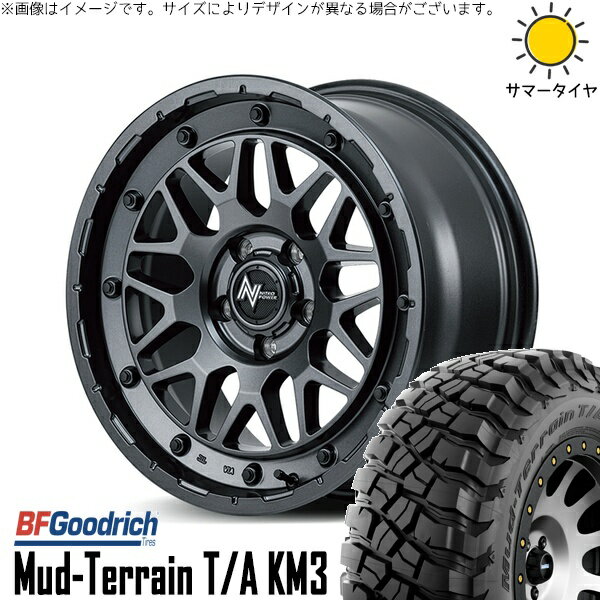 デリカD5 アウトランダー 225/75R16 サマータイヤ ホイール 4本セット 新品 | BFグッドリッチ (BF Goodrich) マッドテレーン T/A KM3 × エムアイディー (MID) ナイトロパワー M29 スティンガー バレルブラック 16インチ 7J +40 5穴114.3