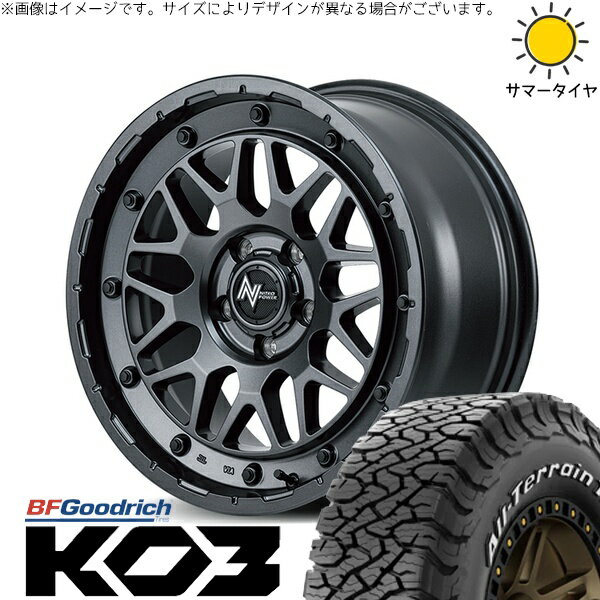 カローラクロス 215/70R16 サマータイヤ ホイール 4本セット 新品 | BFグッドリッチ (BF Goodrich) オールテレーン T/A Ko3 (All-Terrain T/A Ko3) × エムアイディー (MID) ナイトロパワー M29 スティンガー バレルブラック 16インチ 7J +40 5穴114.3