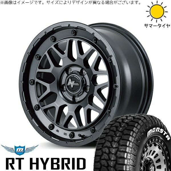 カローラクロス 215/65R16 サマータイヤ ホイール 4本セット 新品 | モンスタタイヤ (MONSTA TYRE) RT ハイブリッド × エムアイディー (MID) ナイトロパワー M29 スティンガー バレルブラック 16インチ 7J +40 5穴114.3
